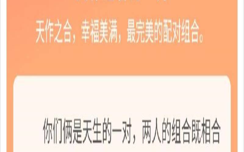 属牛暗恋一个人的表现,属牛男喜欢你的细节 属牛暗恋一个人的表现,属牛男喜欢你的细节