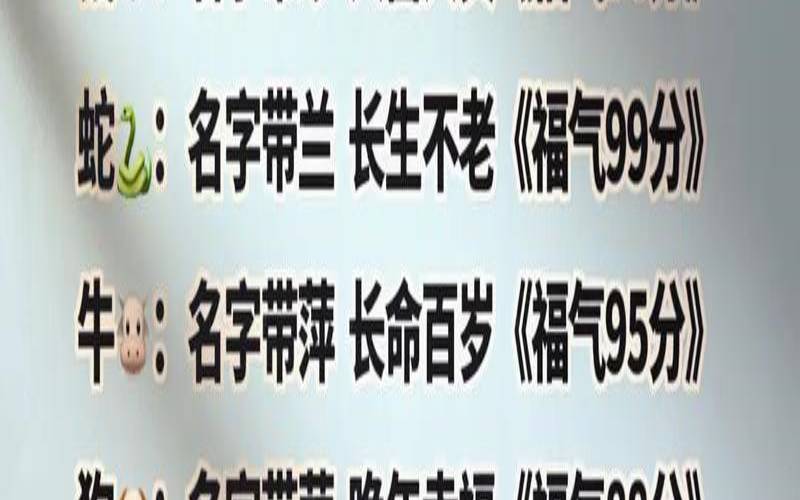 测试我2023年会有啥变化,测一测今年的事业 测试我2023年会有啥变化,测一测今年的事业