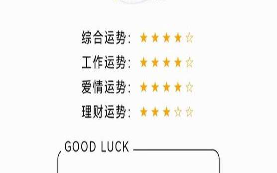 塔罗右手一周星座运势,占卜最近的考试会不会过 塔罗右手一周星座运势,占卜最近的考试会不会过
