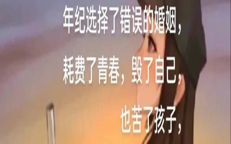 什么因素使你错失幸福感,婚姻出现问题的原因 什么因素使你错失幸福感,婚姻出现问题的原因