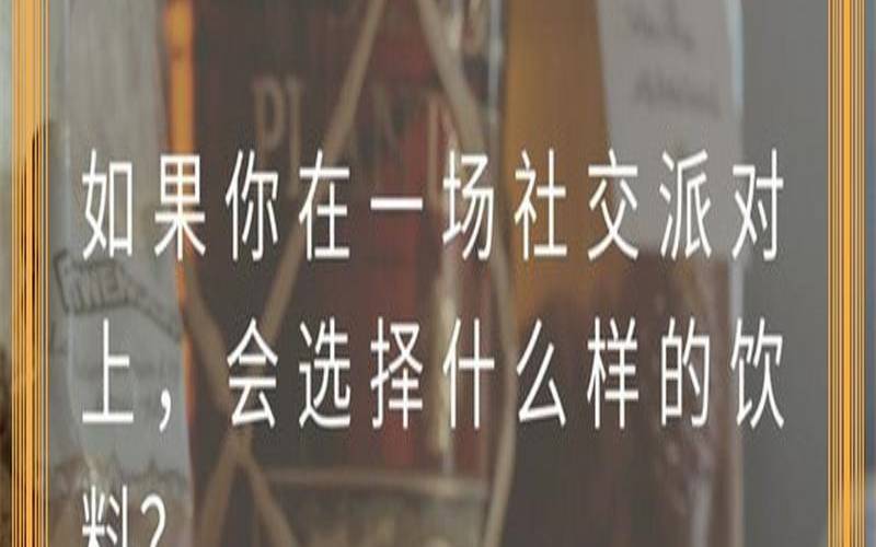测测2021年国庆你的艳遇机遇多吗（测试最近的考试运气）