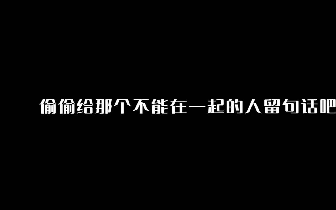因为爱情下一句怎么回答,爱情能让女人变漂亮 因为爱情下一句怎么回答,爱情能让女人变漂亮