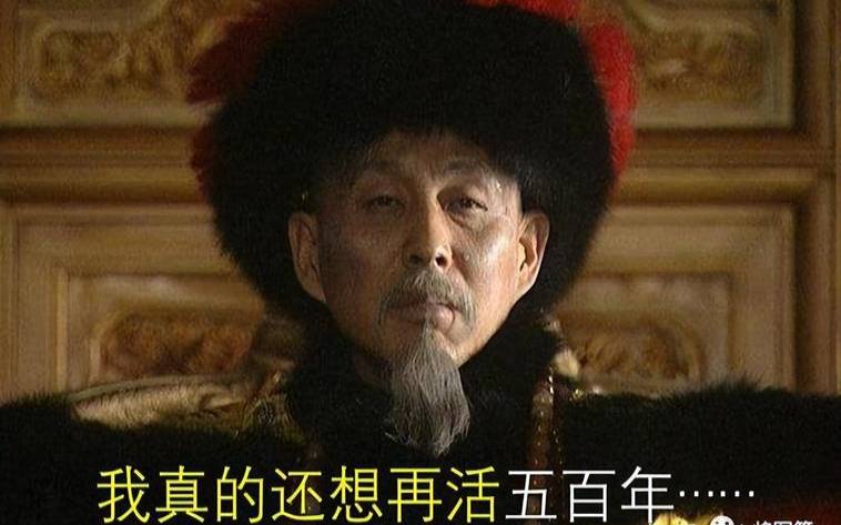 最困难的时候知乎,我遭遇那些苦难你却不管 最困难的时候知乎,我遭遇那些苦难你却不管