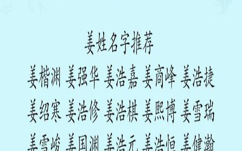 100分的宝宝名字大全,100分宝宝姓名测试 100分的宝宝名字大全,100分宝宝姓名测试