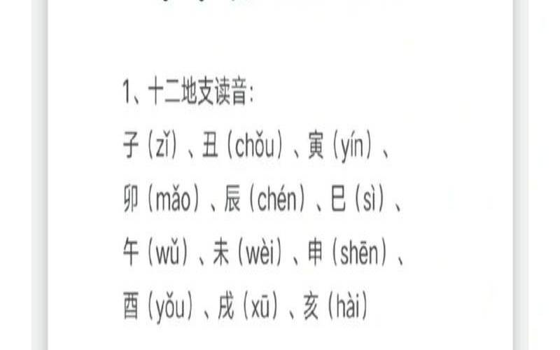 易学到底是什么,易经有没有必要学