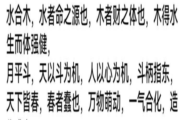 丙戌年是什么时候,丙戌时间是几点