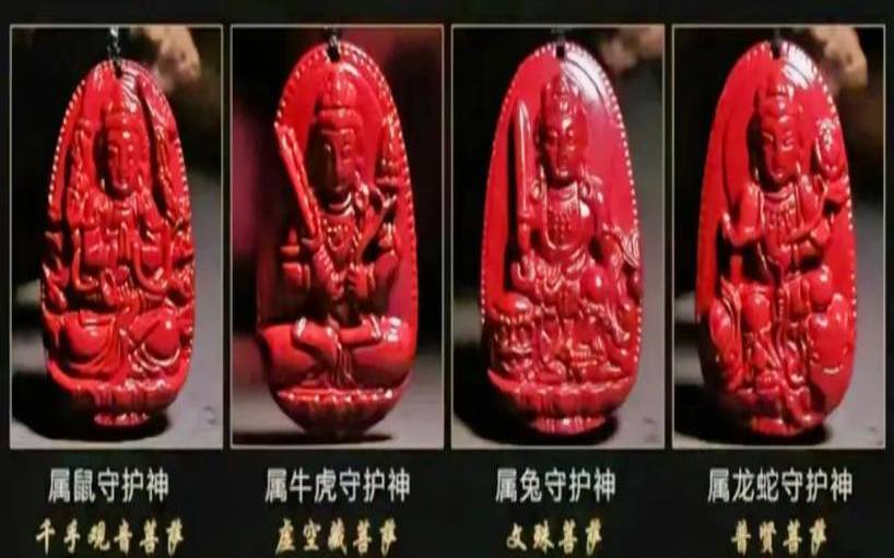 董易林2020生肖运势新浪,为何属鼠的不怕本命年