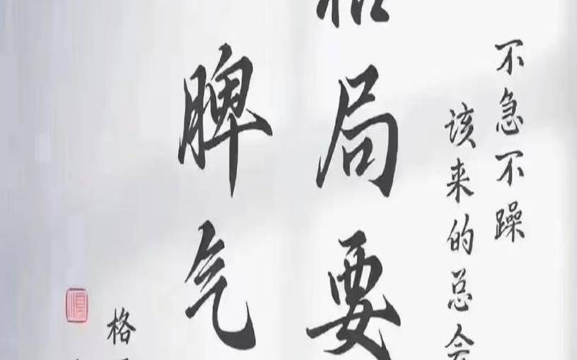 你在朋友眼中是斤斤计较的人吗，朋友特别斤斤计较