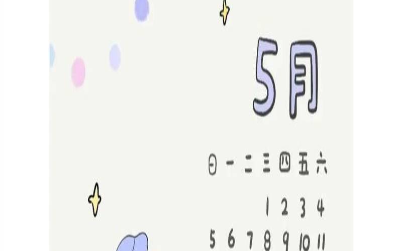 属牛的牛年运势2021年运势,1980属猴在2020财运