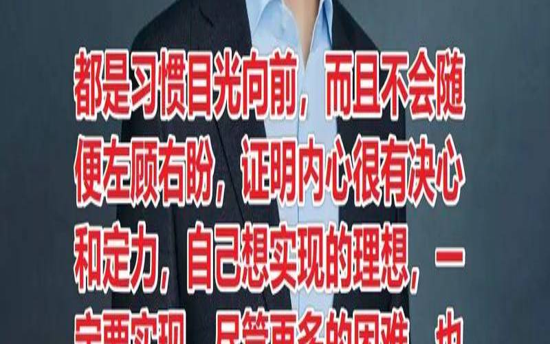 男抖穷女抖贱是啥意思,穷男生和富女生能在一起么