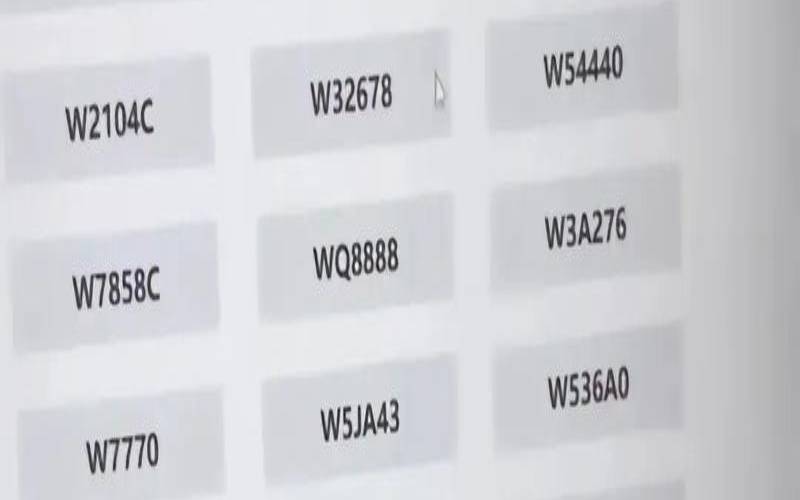 车牌尾数5好不好,车牌号最后一位是5好吗
