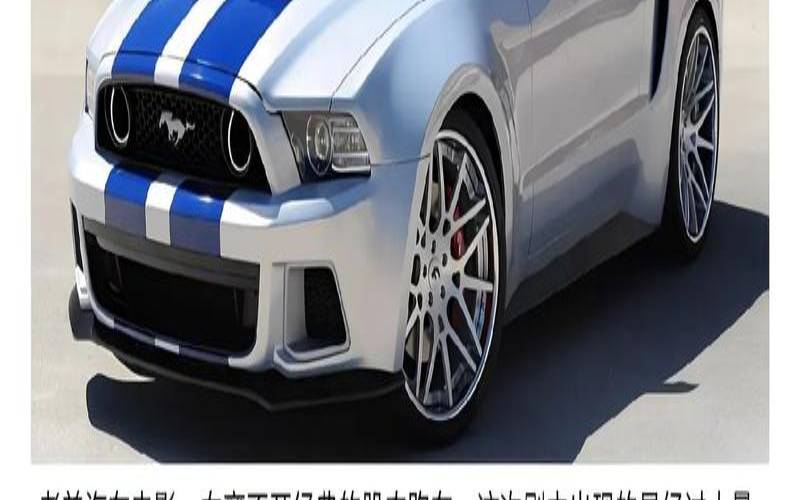 测你是极品飞车中的哪款车，极品飞车比赛的是什么车