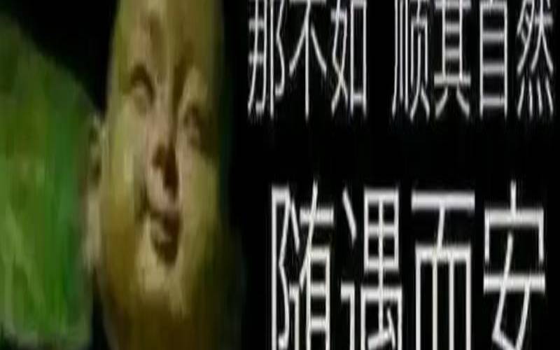 测你人生中最看重什么,测试后半生你注定拥有什么 测你人生中最看重什么,测试后半生你注定拥有什么