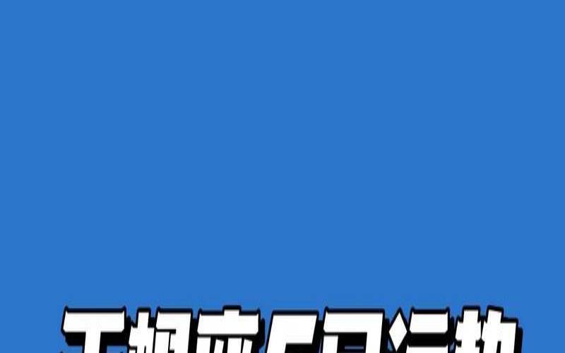 苏珊米勒2018年5月天蝎座运势完整版，18年8月天蝎运势