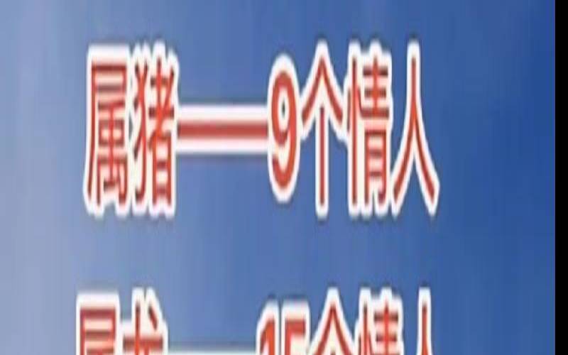 65年属蛇男的婚姻怎么样,65年属蛇男命的一生婚姻 65年属蛇男的婚姻怎么样,65年属蛇男命的一生婚姻