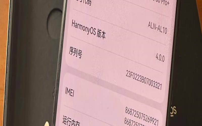 2929手机尾号怎么样,手机号码选择什么尾号好