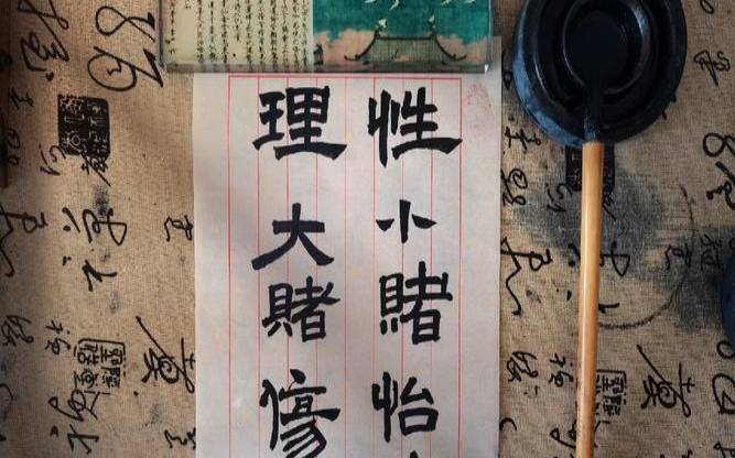 小吵怡情，脾气测试免费