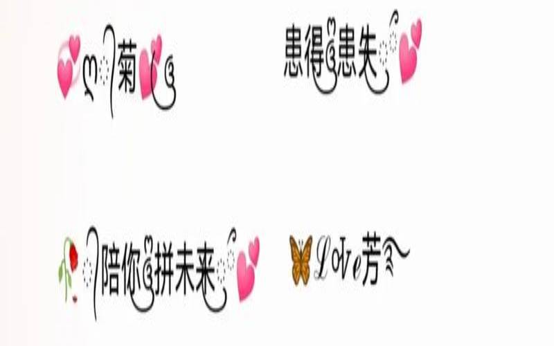 有什么好听温柔的网名,2022女网名干净 有什么好听温柔的网名,2022女网名干净