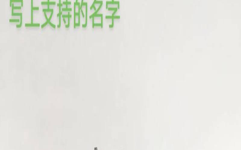 起名带心字的名字,带心的名字女孩好吗