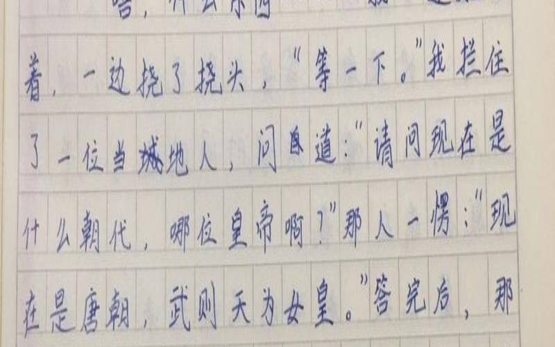 不可忽视的六大梦境,如何化解梦的不祥预兆