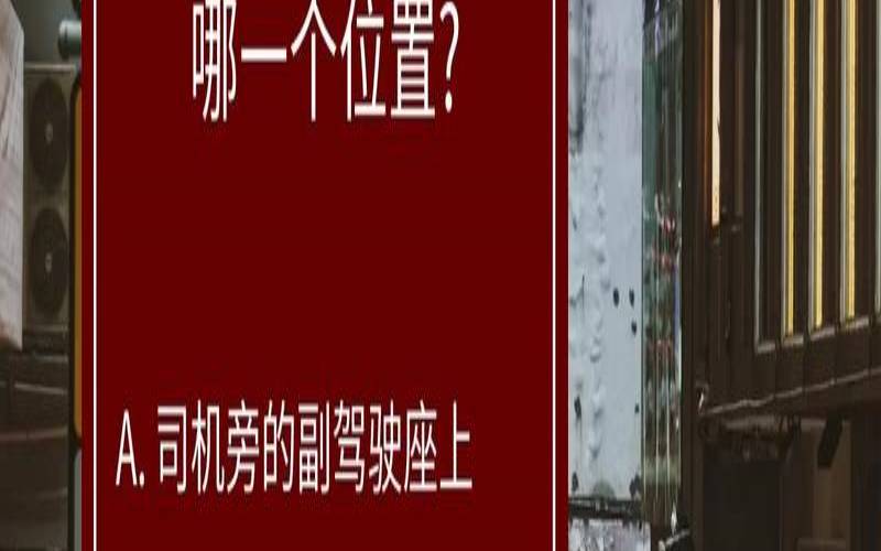 测试你适合跳槽吗,测自己适合什么工作 测试你适合跳槽吗,测自己适合什么工作