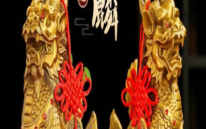 家里摆放麒麟的忌讳,阳宅旺人丁最快的风水