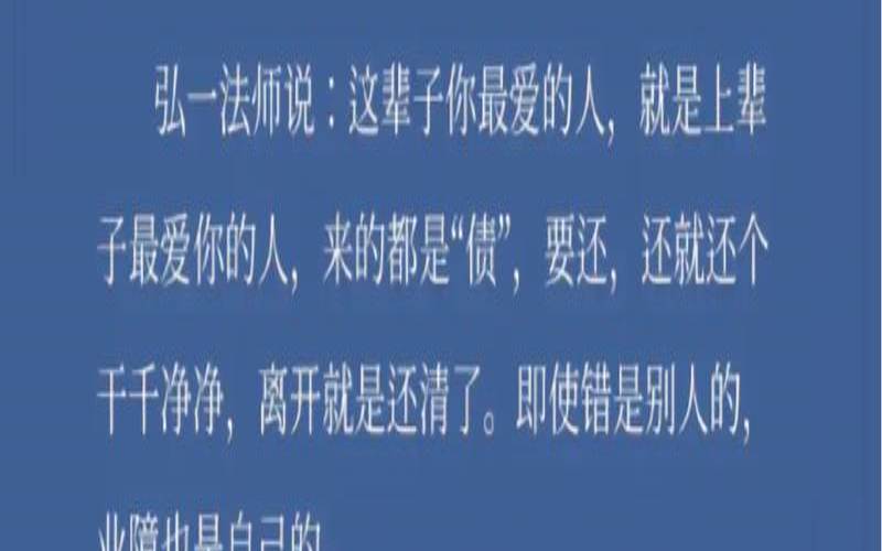 测前世爱情因何逝去，测你前世有着怎样的爱情