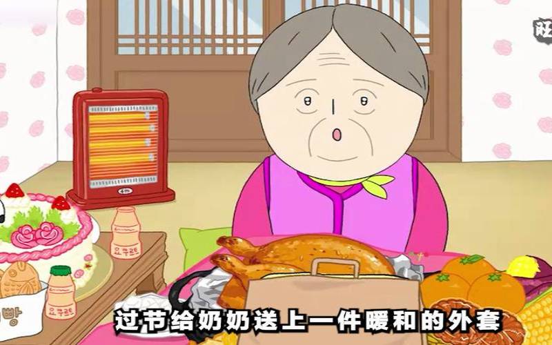 梦到把食物分给别人,梦到分食物给别人吃