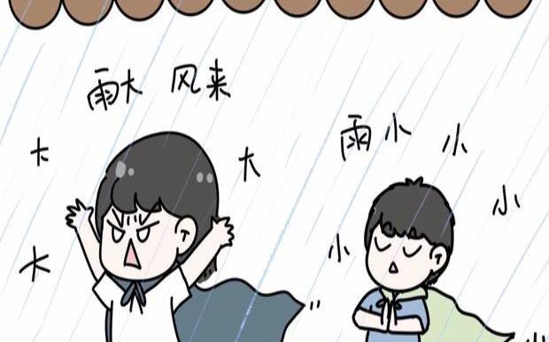 女人梦见熟悉的人生孩子,梦见别人落水是什么意思 女人梦见熟悉的人生孩子,梦见别人落水是什么意思