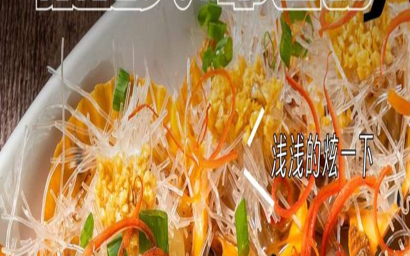 梦见吃蛋炒饭是吉兆吗,女人梦见海螃蟹是吉兆