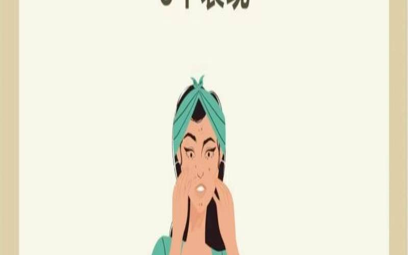 梦到吵架吵的很厉害,做梦生气吵架是肝火