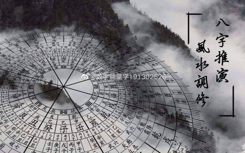 家宅兴旺风水,房屋不方正风水好吗