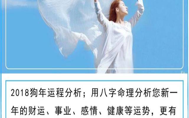 下半年的经济怎么样,测测你什么时候会发财 下半年的经济怎么样,测测你什么时候会发财