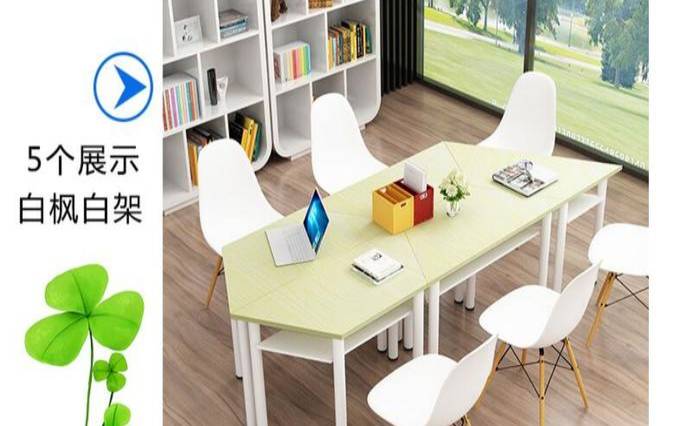 梯形办公室办公桌摆放图片,梯形办公室布局图片