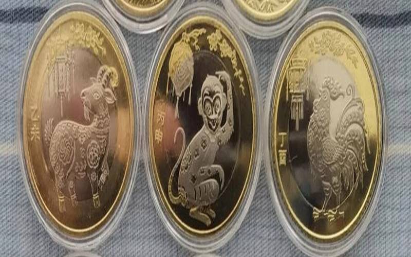 梦见1元硬币十二生肖打一肖,梦见一元和五角的硬币 梦见1元硬币十二生肖打一肖,梦见一元和五角的硬币