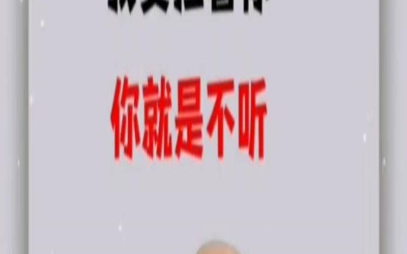 梦见爱人吃屎是什么意思,女人梦见自己吃面条 梦见爱人吃屎是什么意思,女人梦见自己吃面条