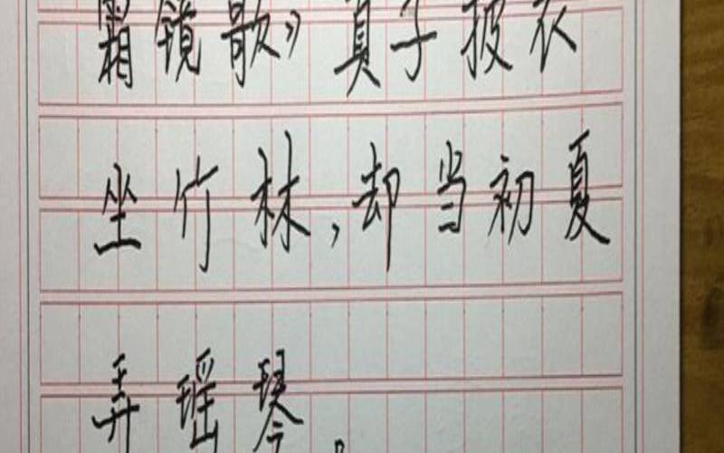 焦姓男孩名字大全集鼠年,姓焦有创意的女孩名字 焦姓男孩名字大全集鼠年,姓焦有创意的女孩名字