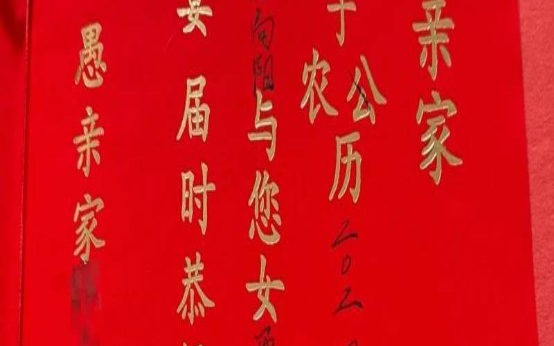 2020年阴历八月二十七出生,虎年几月出生最好 2020年阴历八月二十七出生,虎年几月出生最好