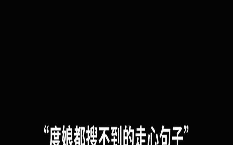 做过曾经做过的梦（梦到以前做过的梦一模一样）