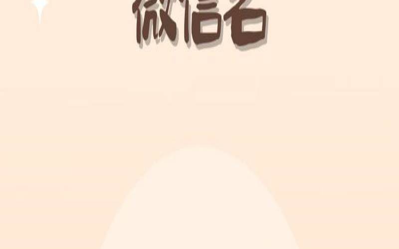 2021年牛女宝宝名字寓意好（属牛的小名大全）