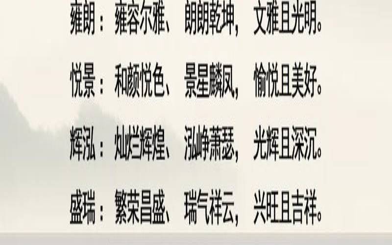 关于装饰工程的公司名字（好听的装修公司名称有哪些）