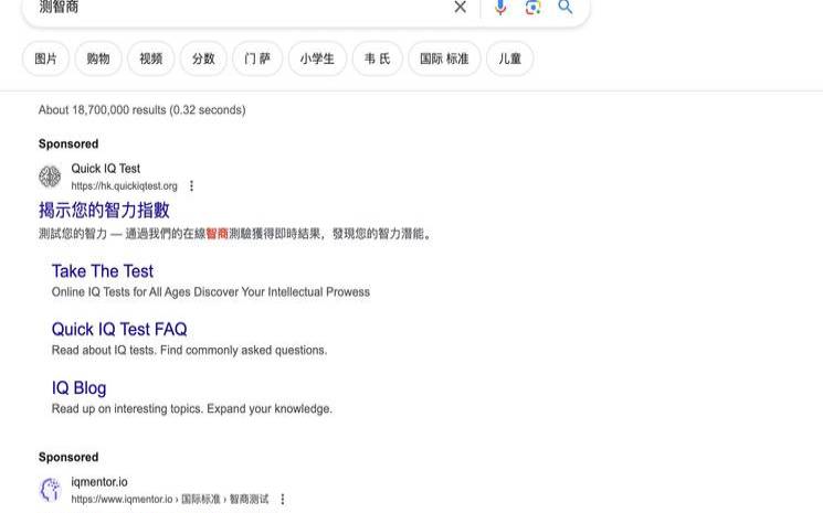 怎样高智商拒绝别人的钱（测你以后有没有钱）