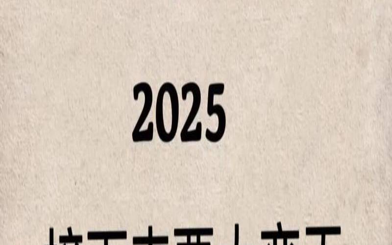 属蛇的人对父母孝顺吗（属蛇的人养猪能挣钱嘛）