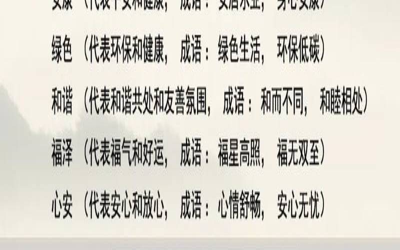 关于粮油公司的好的名字（粮油公司名称）