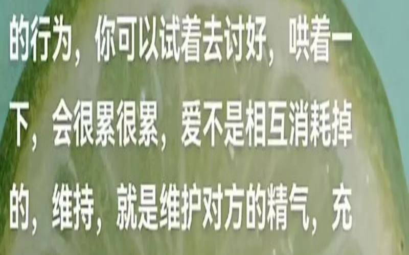 测试你是小聪明还是大智慧（免费测试自己的智商）