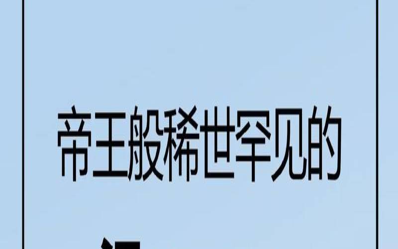 梁姓男孩名字大全洋气（免费姓名测试打分最准软件）