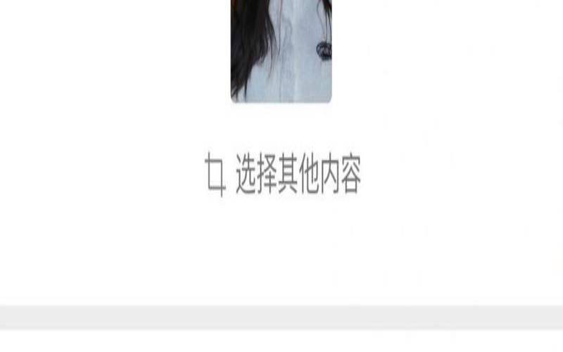 测你能追到喜欢的人吗（测试能不能当明星）