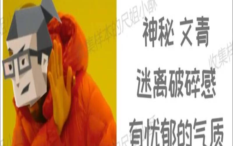 estj-a和estj-t的区别（人格t和a区别）