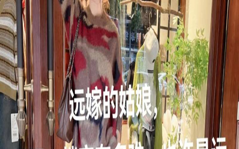 会远嫁的女人面相（为什么离异女人很难再嫁）