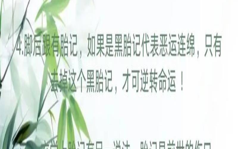 大寒出生的女孩命运（女孩晚出生特别金贵）